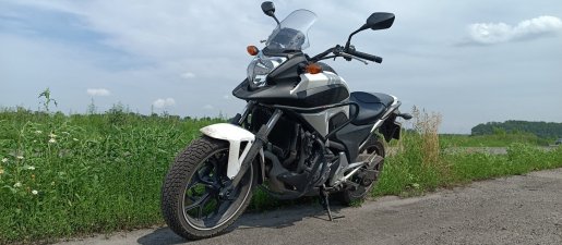 Мотоцикл Прокат мотоцикла Honda NC 700 взять в аренду, заказать, цены, услуги - Нижний Новгород