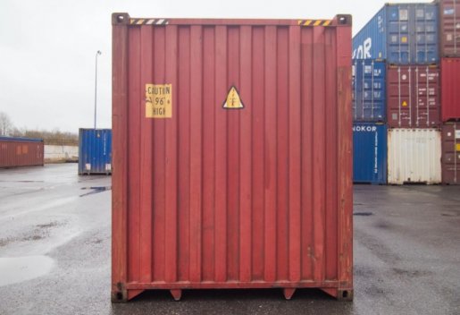 Контейнер Сдам в аренду морские контейнеры 20 и 40 футов для хранения и перевозок взять в аренду, заказать, цены, услуги - Балахна