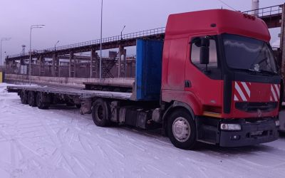 Перевозка спецтехники площадками и тралами до 20 тонн - Нижний Новгород, заказать или взять в аренду