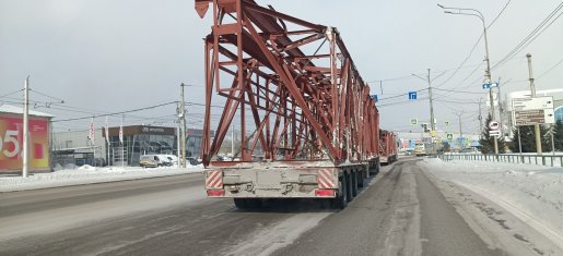 Грузоперевозки тралами до 100 тонн стоимость услуг и где заказать - Кстово